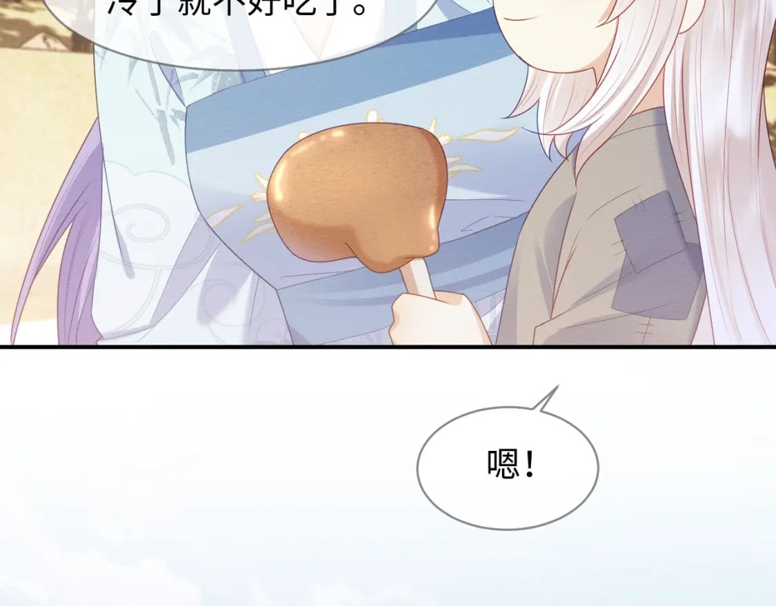 第42话 真相水落石出13