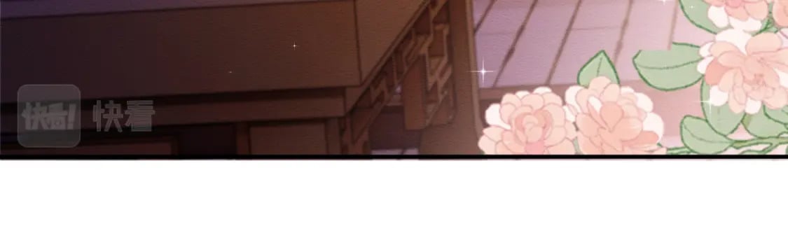 第44话 共度春宵26