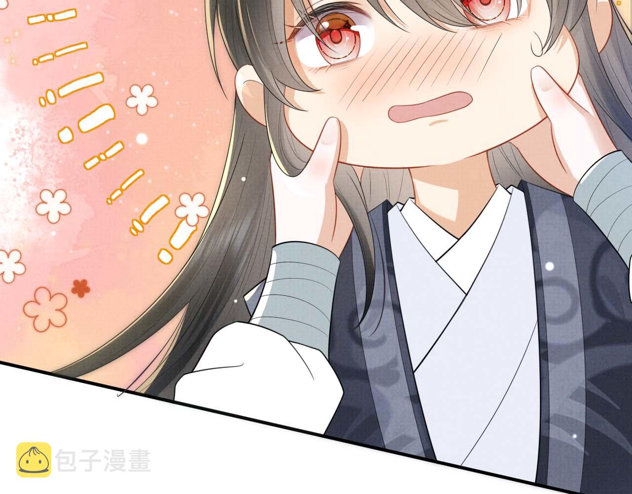 第1话 穿书遇到小崽子164