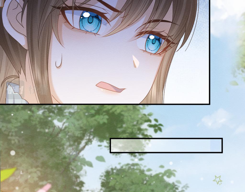第14话 崽崽和人吵架了？！56