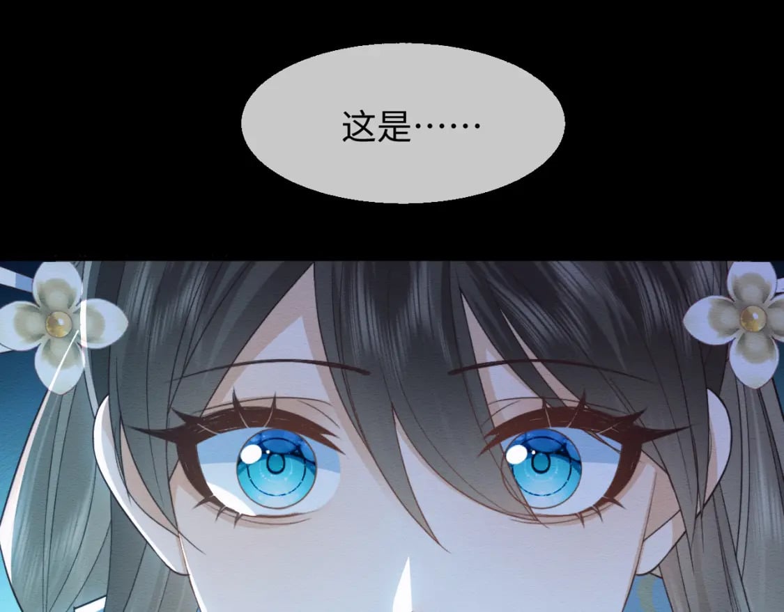 第39话 我不会丢下你31