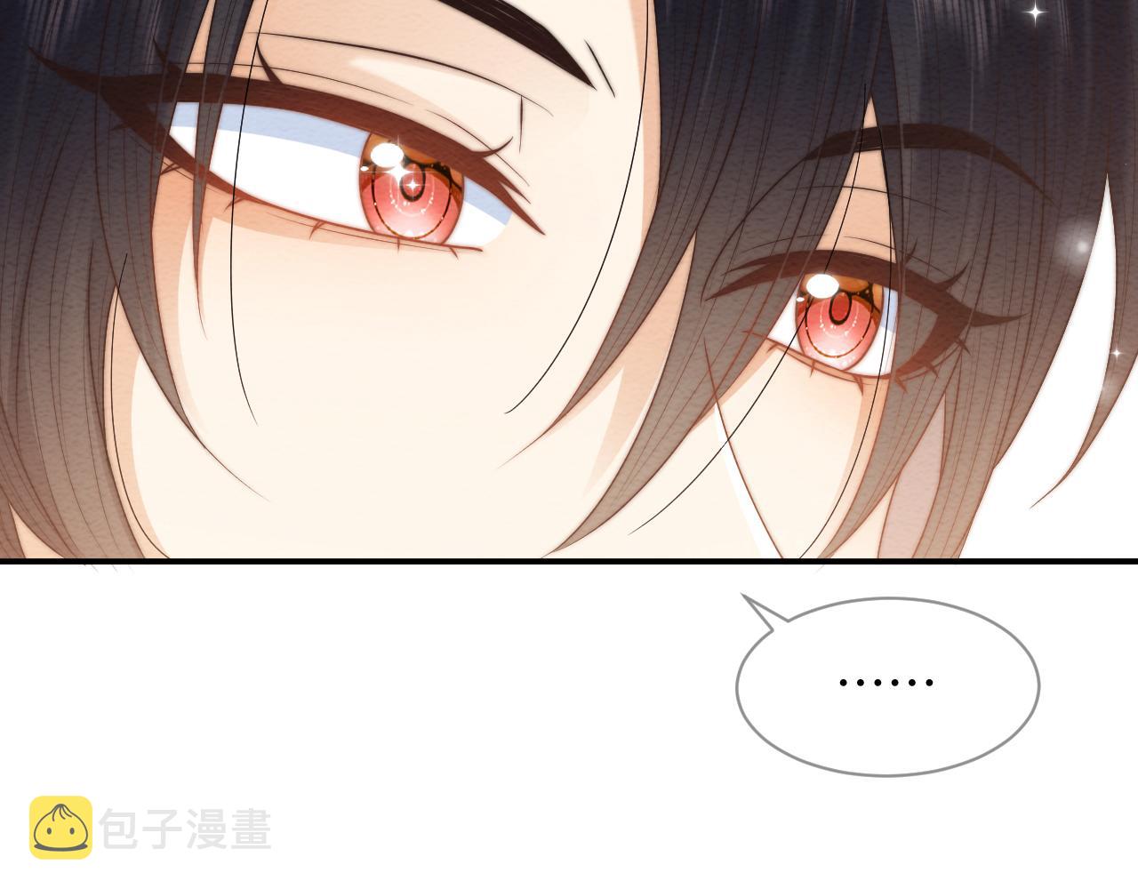 第21话 脸红心跳55