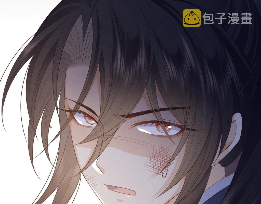 第19话 伤害她的人绝不放过！104