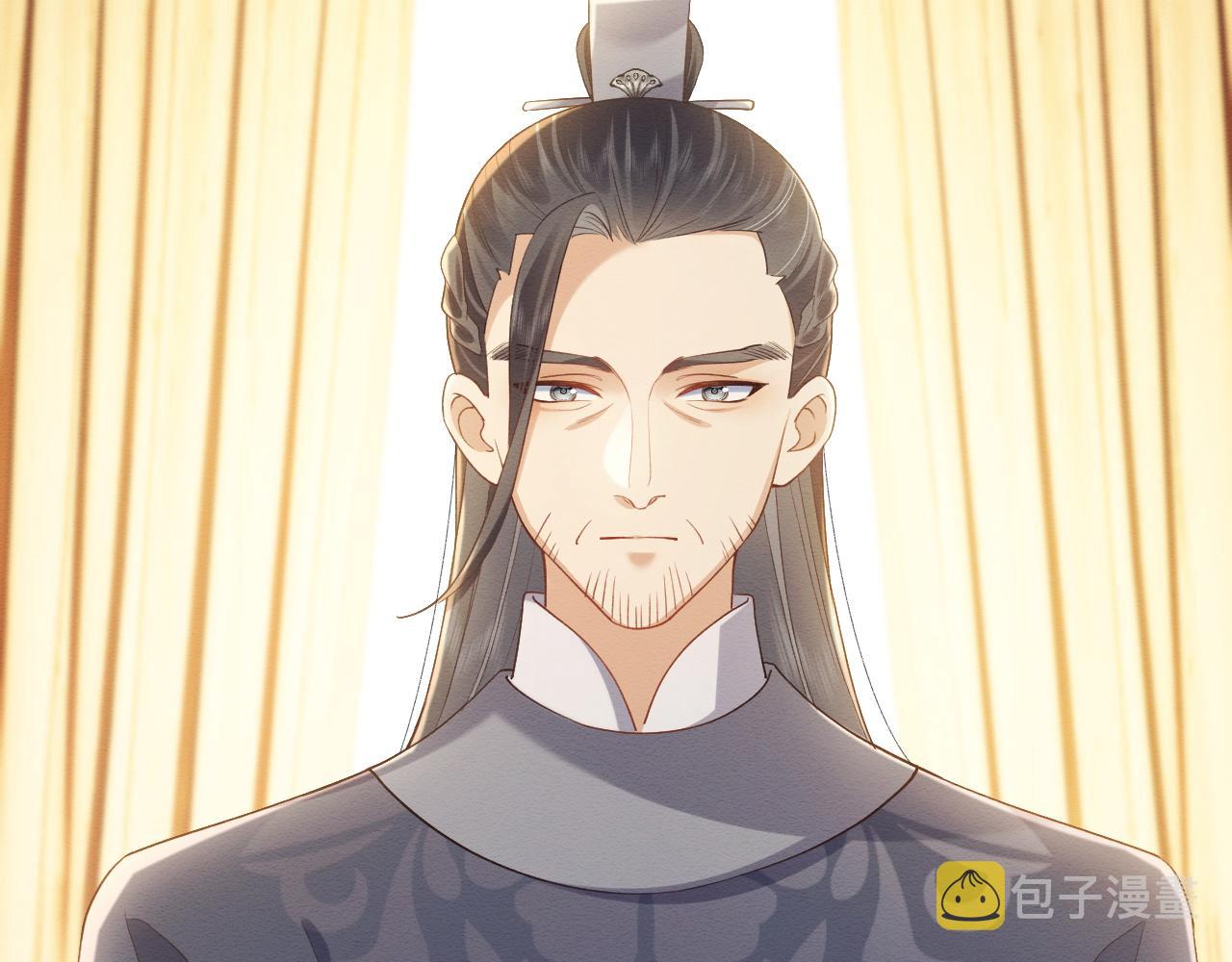 第9话 黏人的崽崽28
