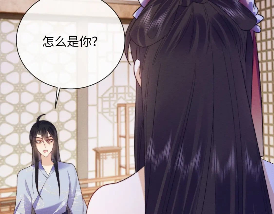 第55话 完结篇24