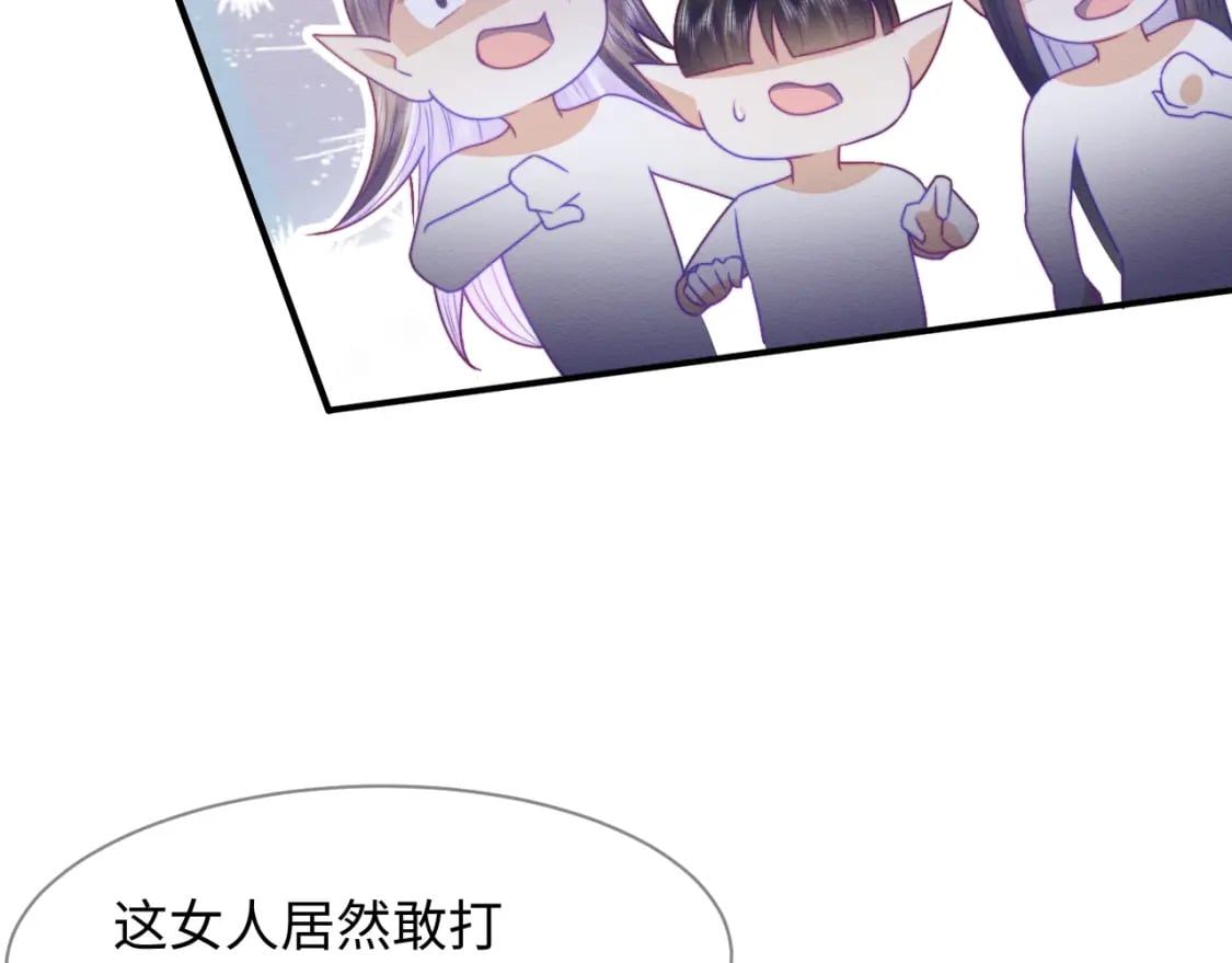 第45话 无脑魔尊和原女主75