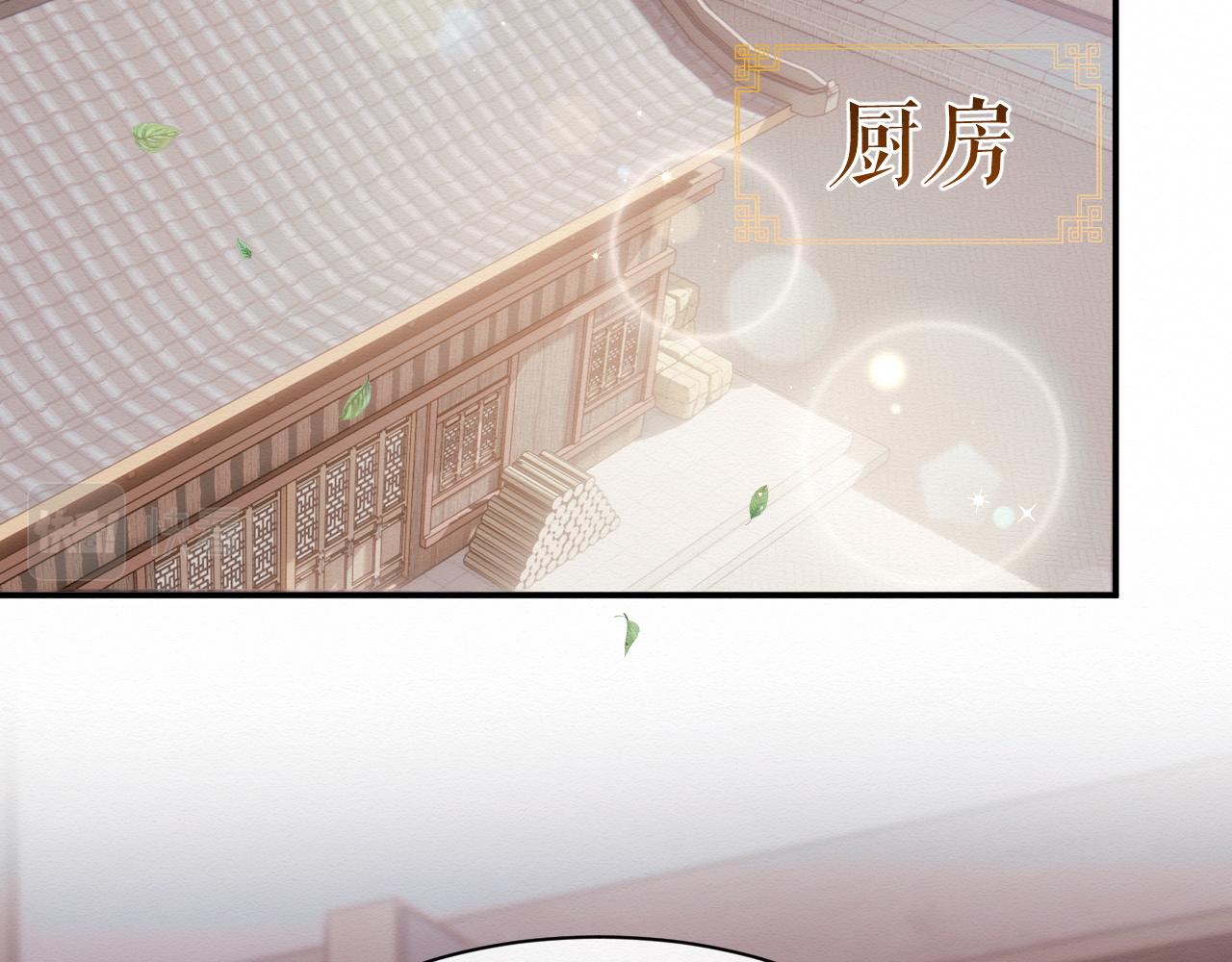 第4话 我很好养，别不要我！11