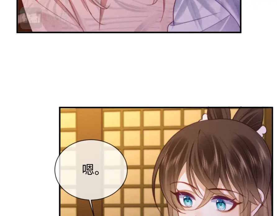 第51话 你对力量一无所知22