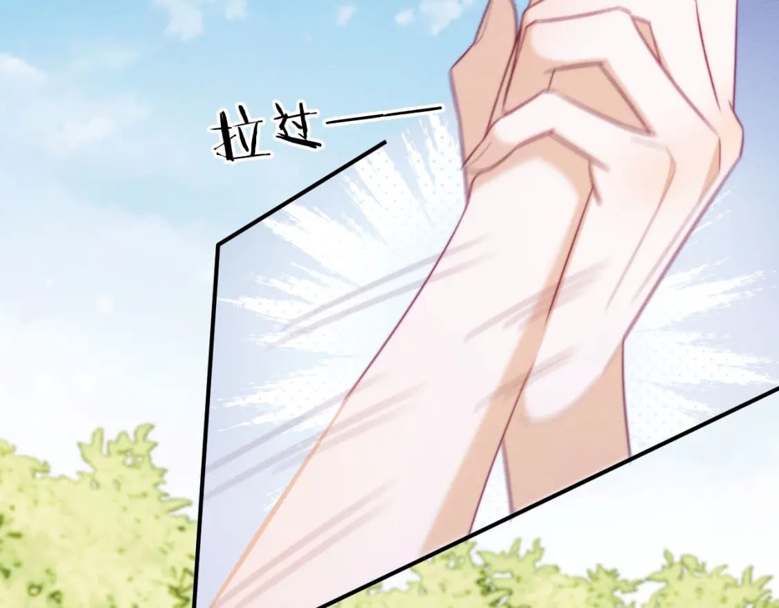 第54话 念念进阶37