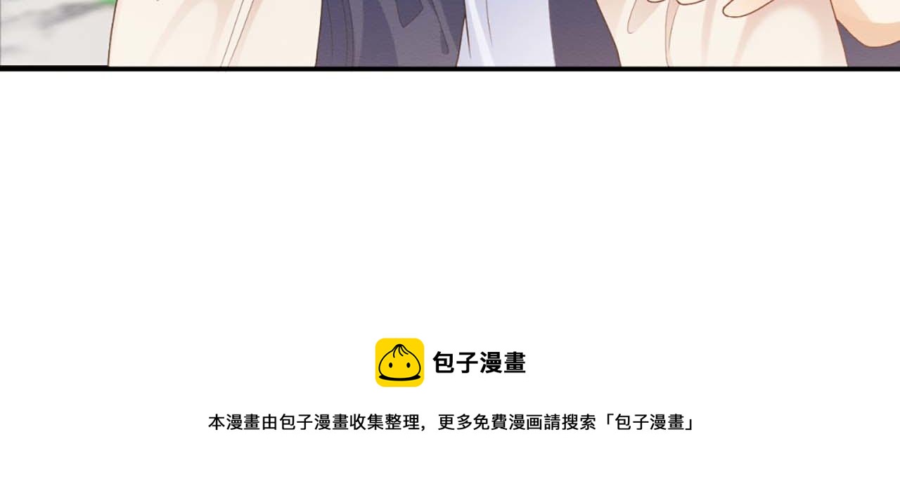 第16话 崽崽长大了108