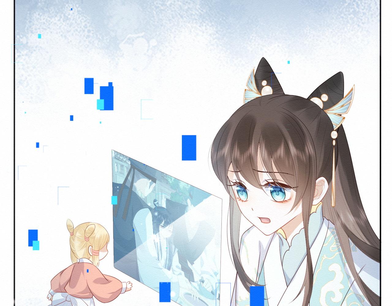 第1话 穿书遇到小崽子49