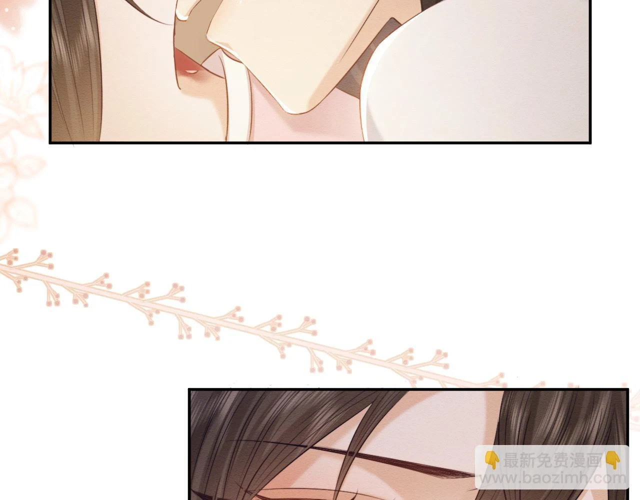 第36话 和念念撒娇31