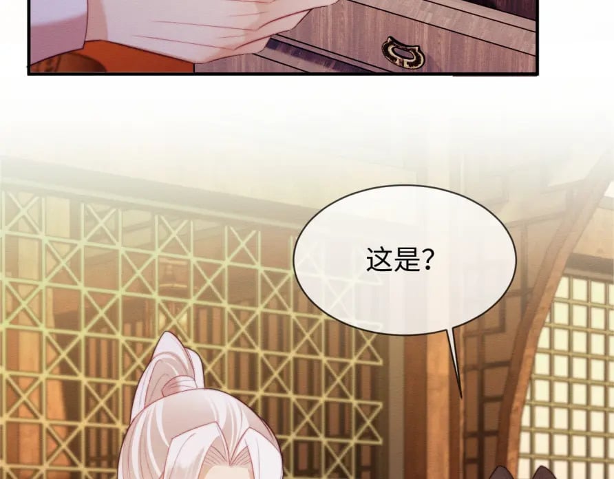 第51话 你对力量一无所知40