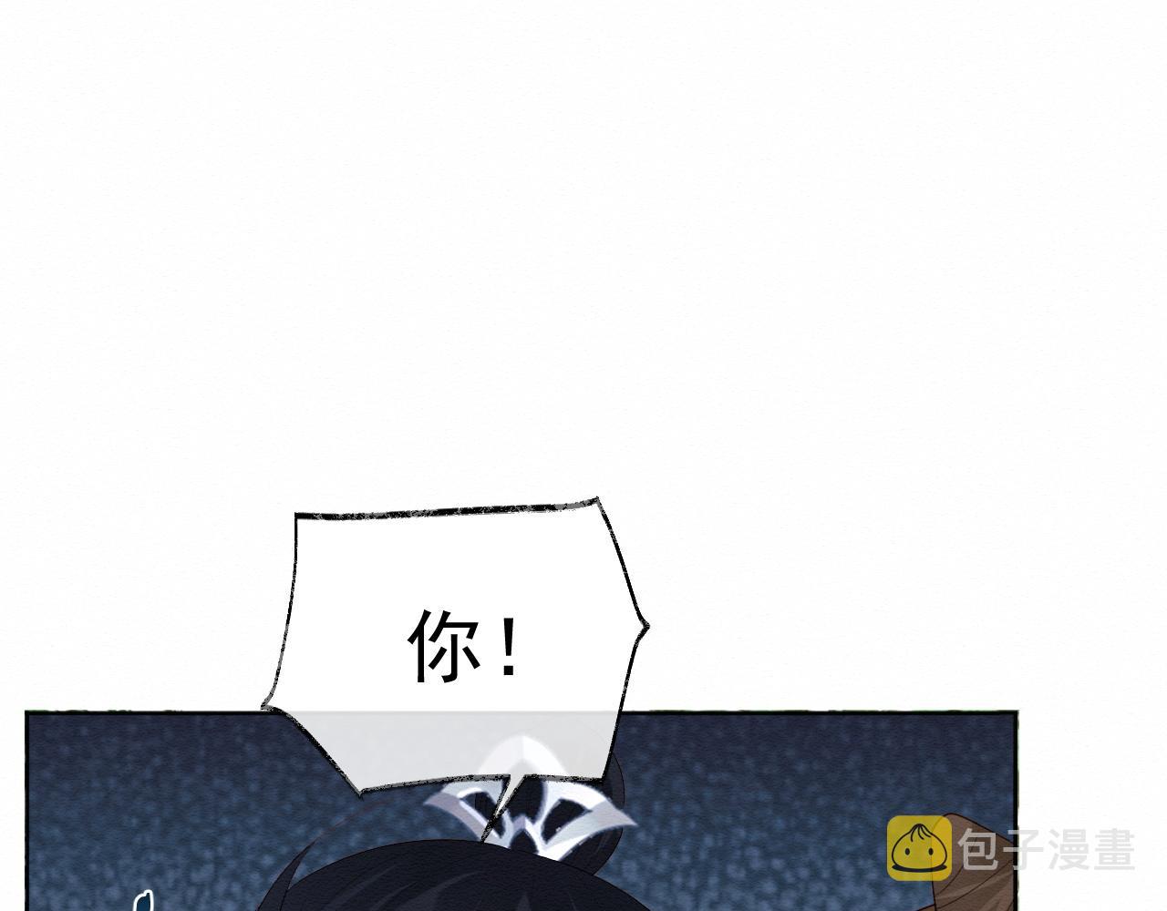 第1话 穿书遇到小崽子155