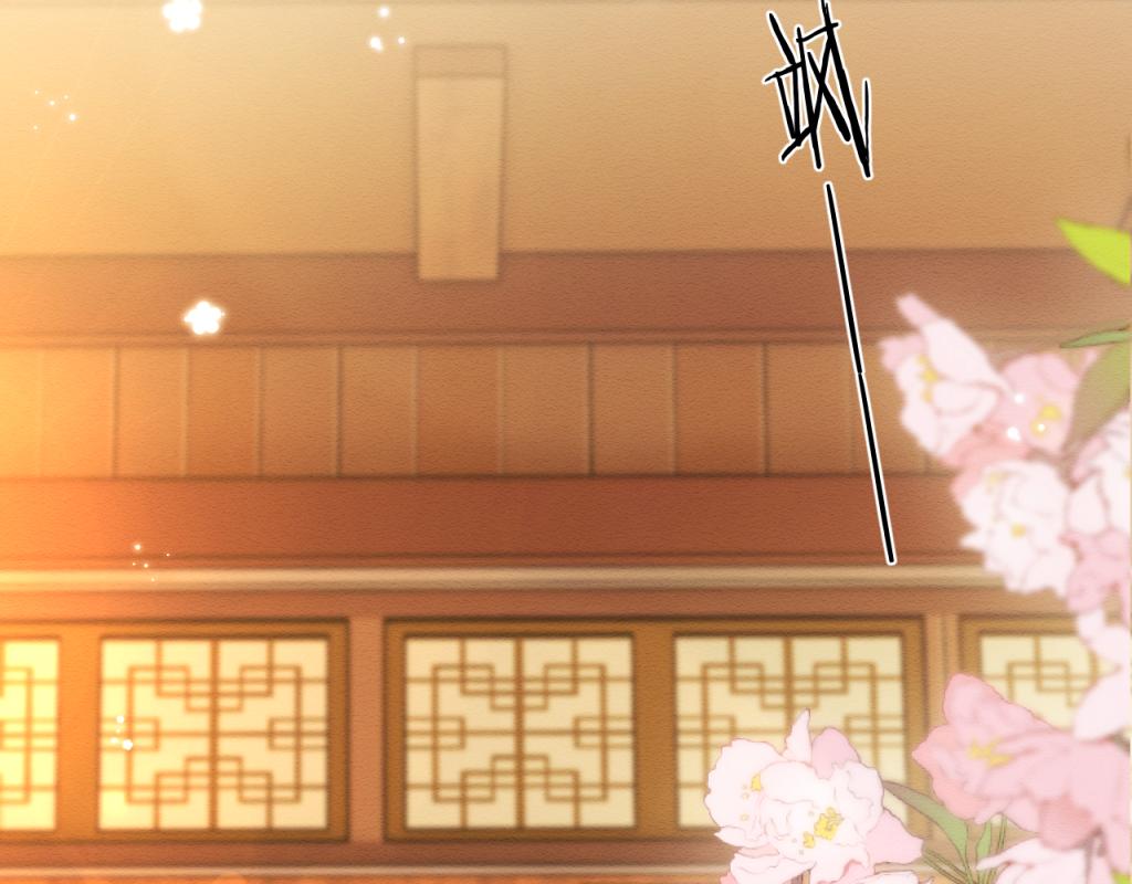 第7话 崽崽感到不安了34
