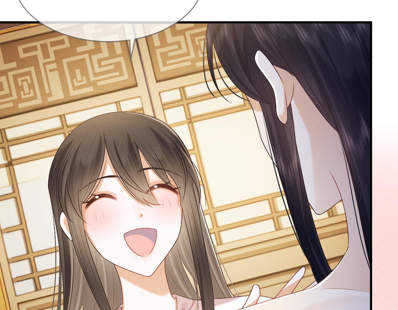 第28话 崽崽耍心机78