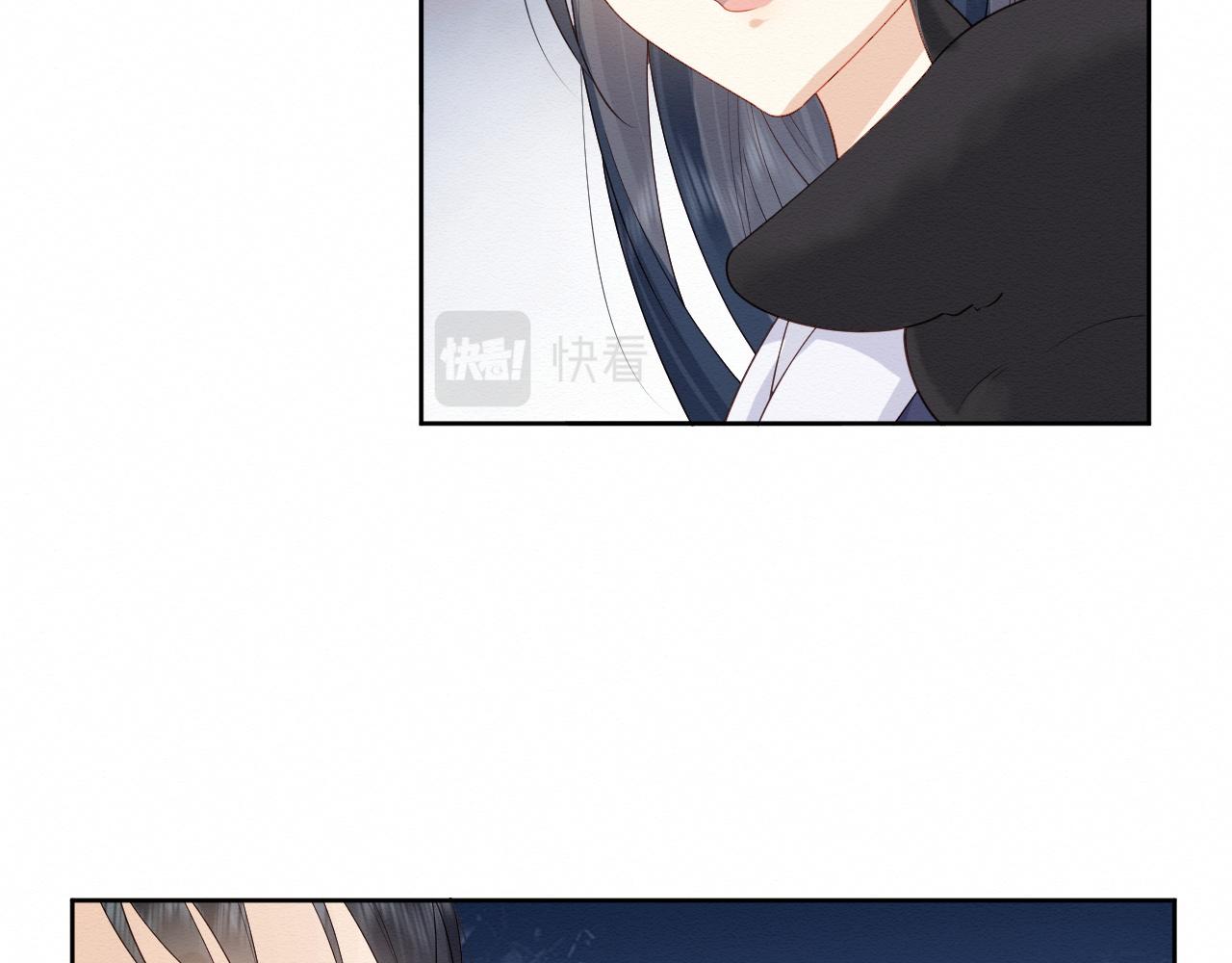 第5话 崽崽主动起来真可爱~86