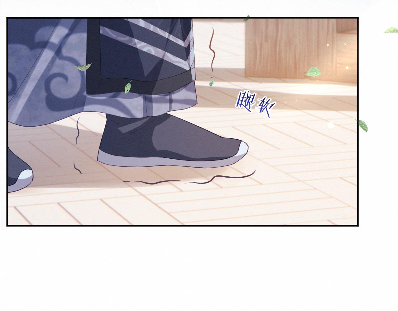 第1话 穿书遇到小崽子115