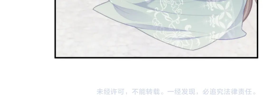 第53话 回归日暮里76