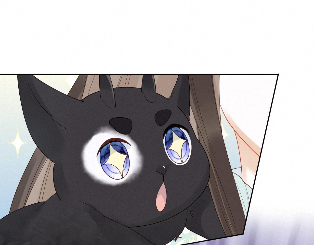 第5话 崽崽主动起来真可爱~77