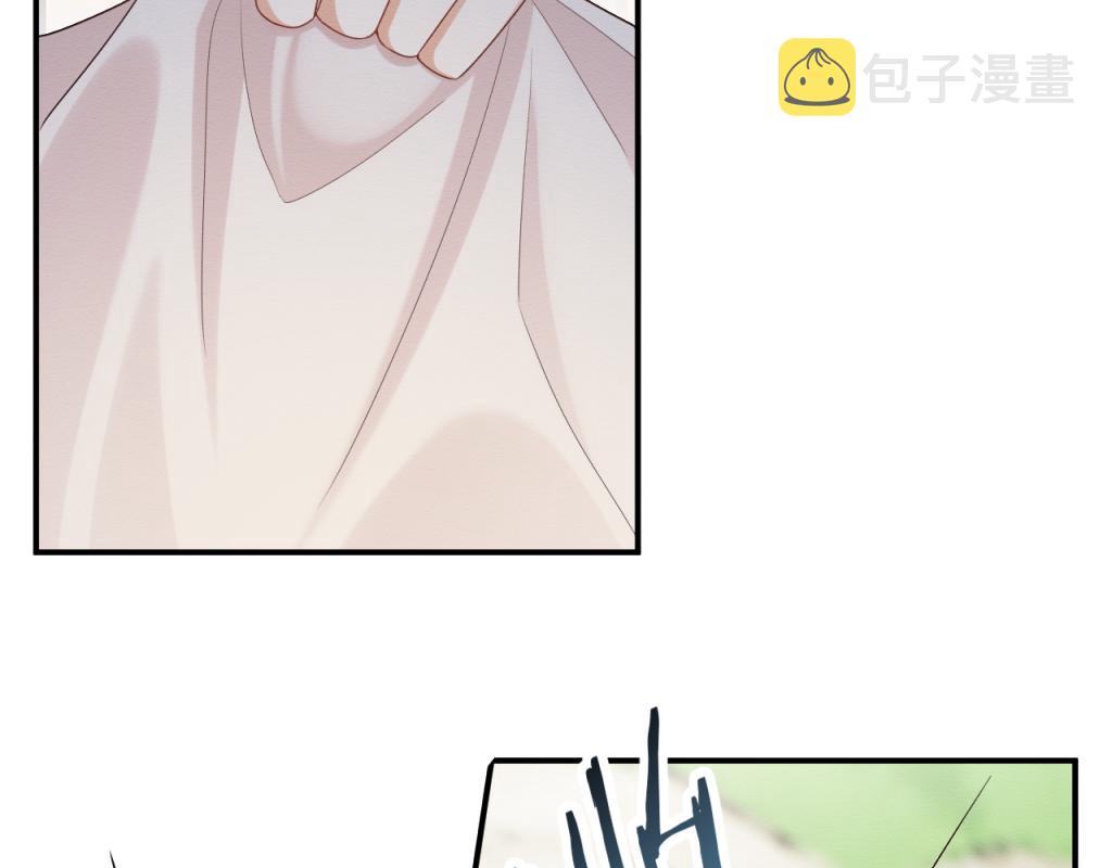 第17话 心思不简单82