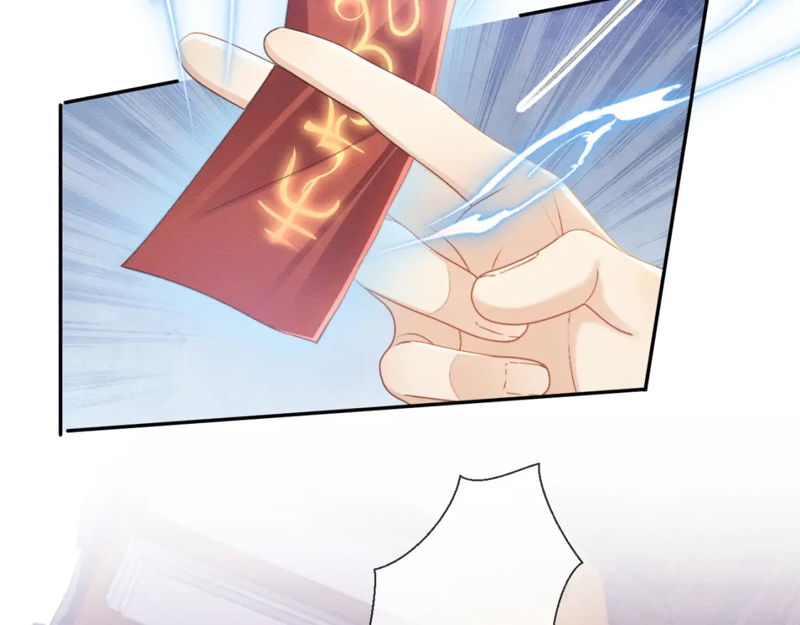 第37话 我要护着你39