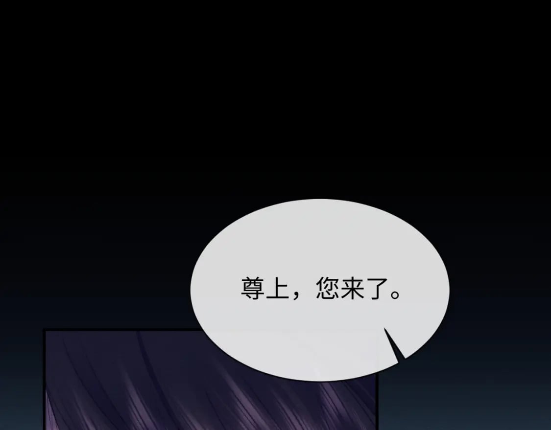 第47话 别碰我55