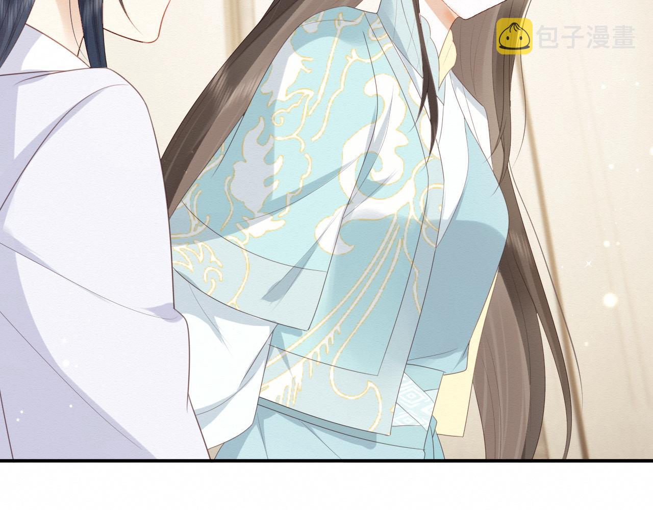第3话 崽崽做噩梦了93