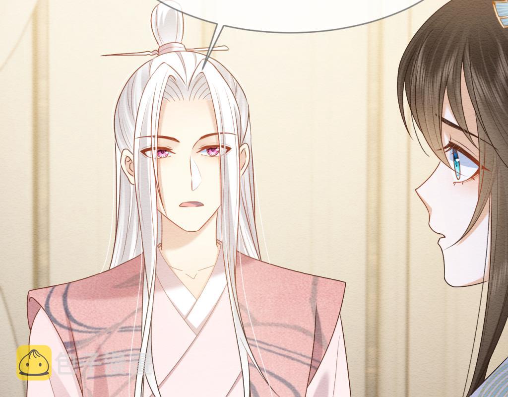 第11话 崽崽生气了27
