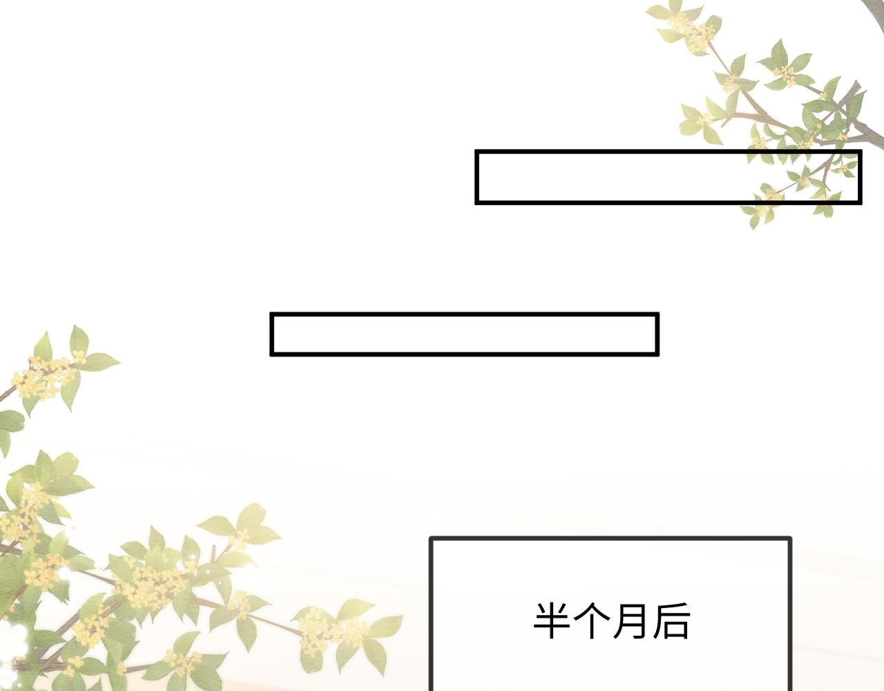 第12话 崽崽假死？36