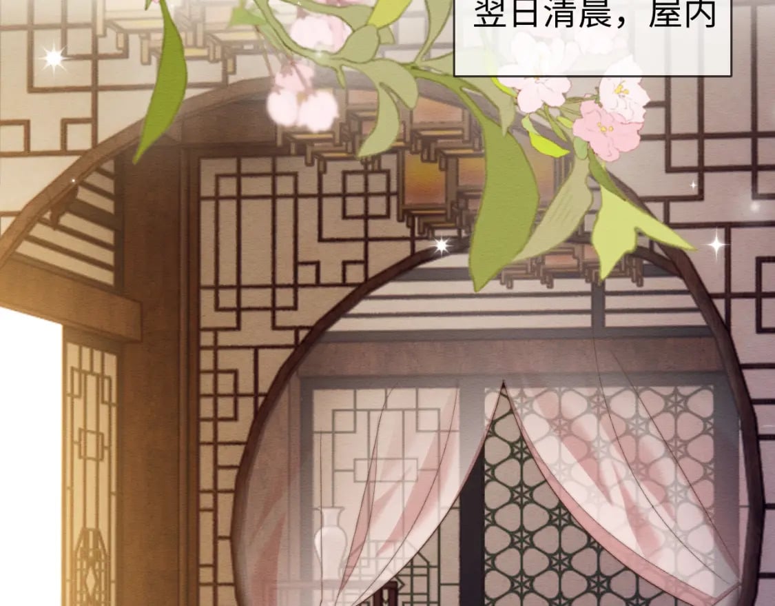 第55话 完结篇5