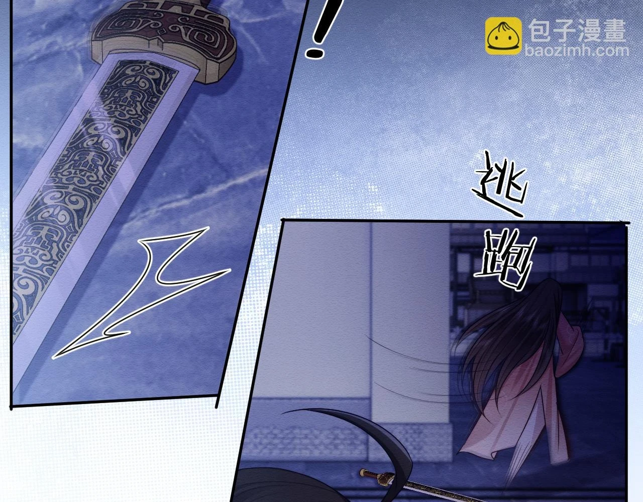 第35话 妖魔现身35
