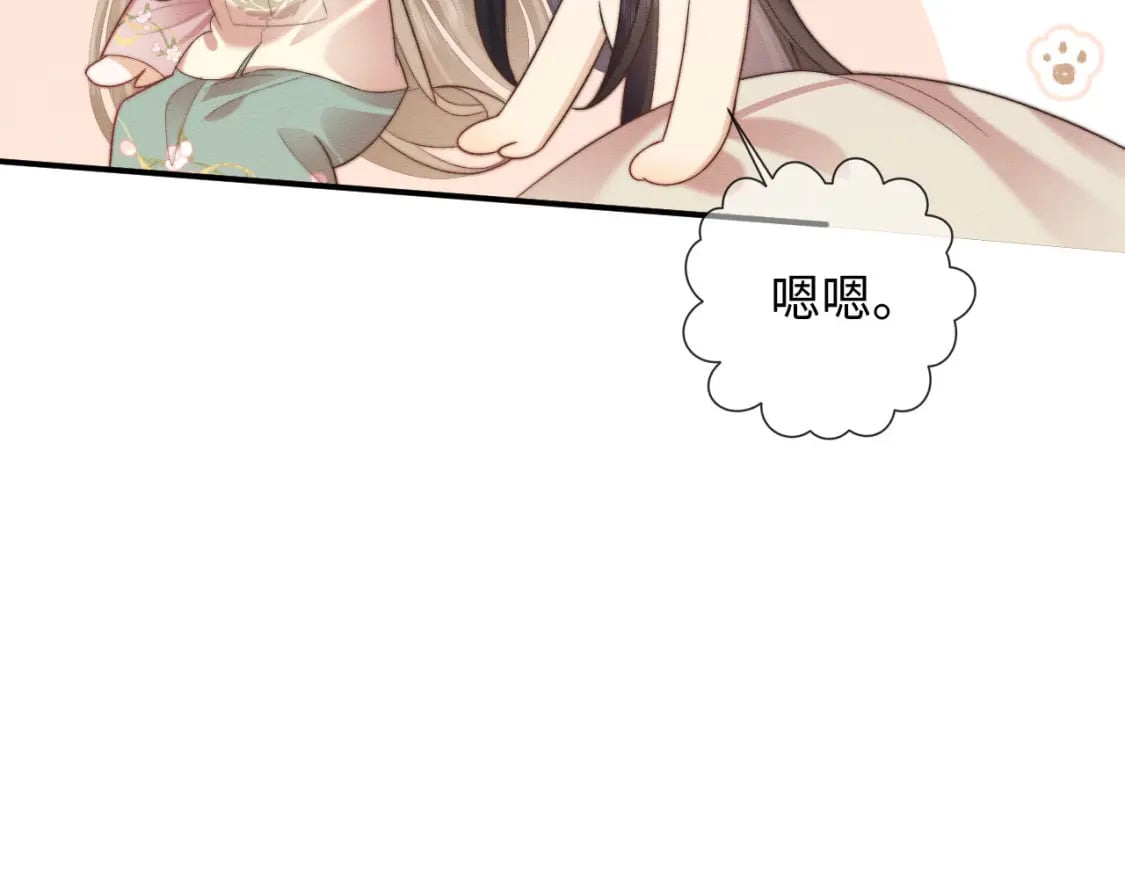 第55话 完结篇19