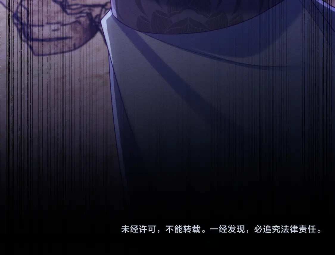 第42话 真相水落石出127
