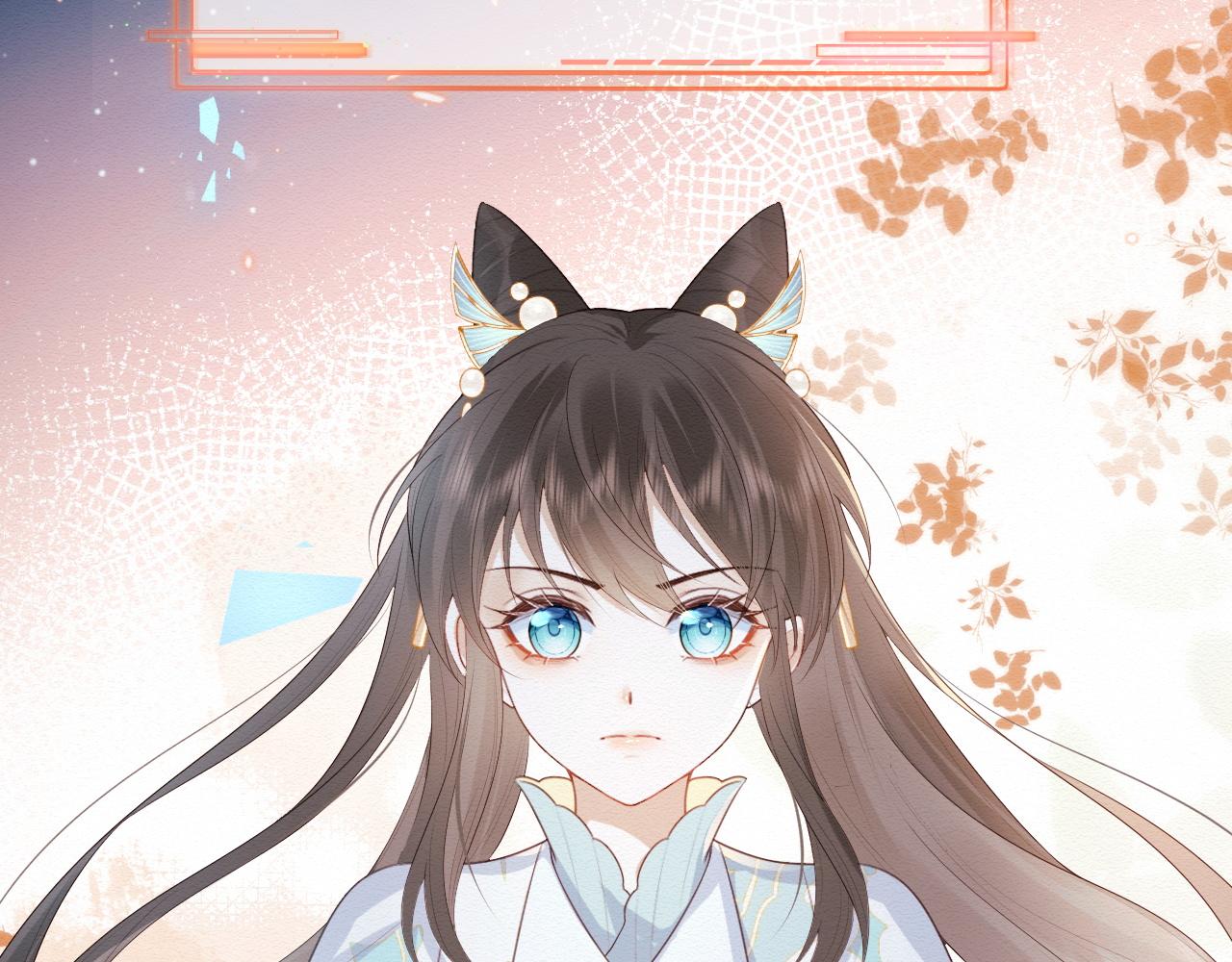 第1话 穿书遇到小崽子60