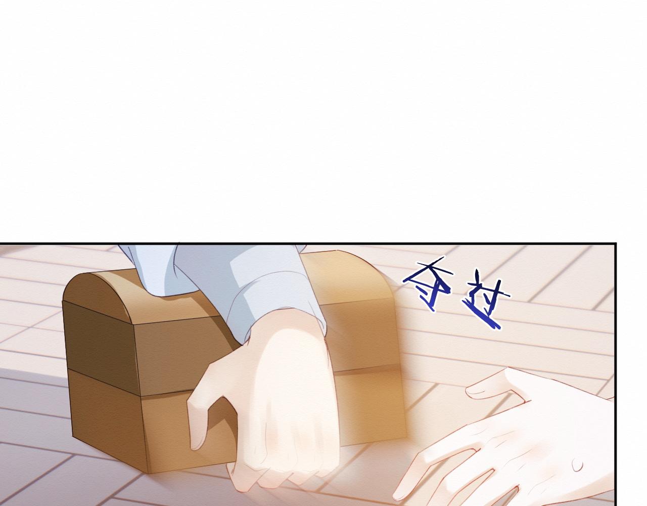 第1话 穿书遇到小崽子111