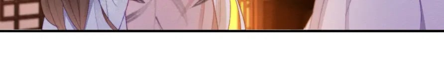 第51话 你对力量一无所知44