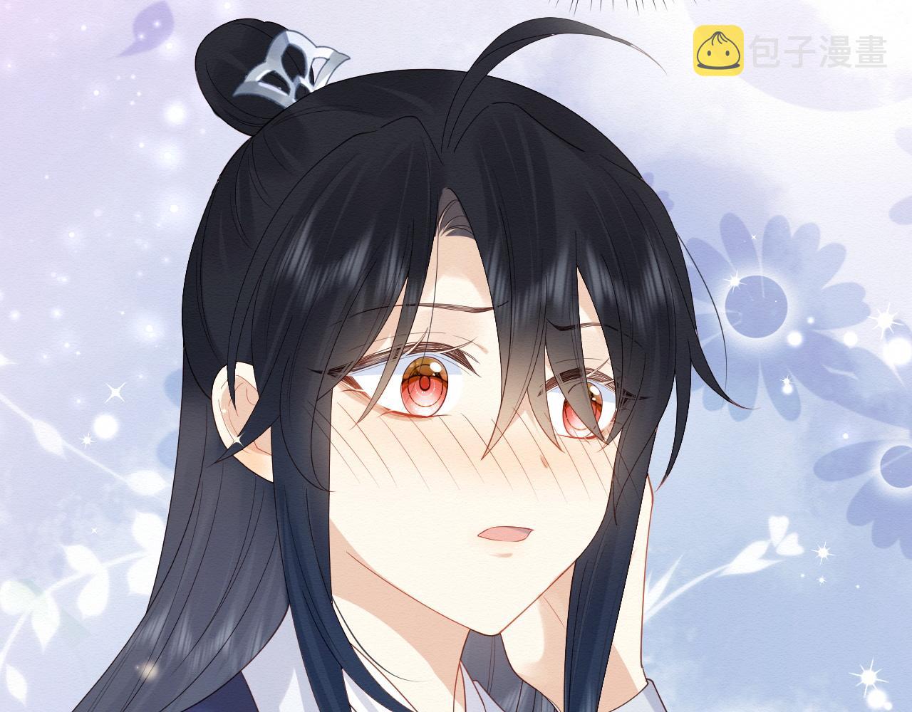 第5话 崽崽主动起来真可爱~11