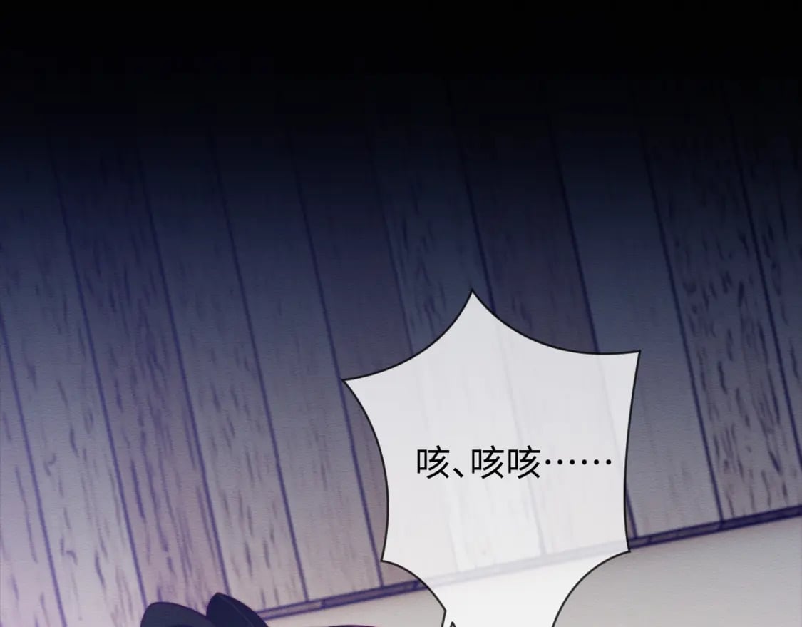 第46话 被迫分开？4