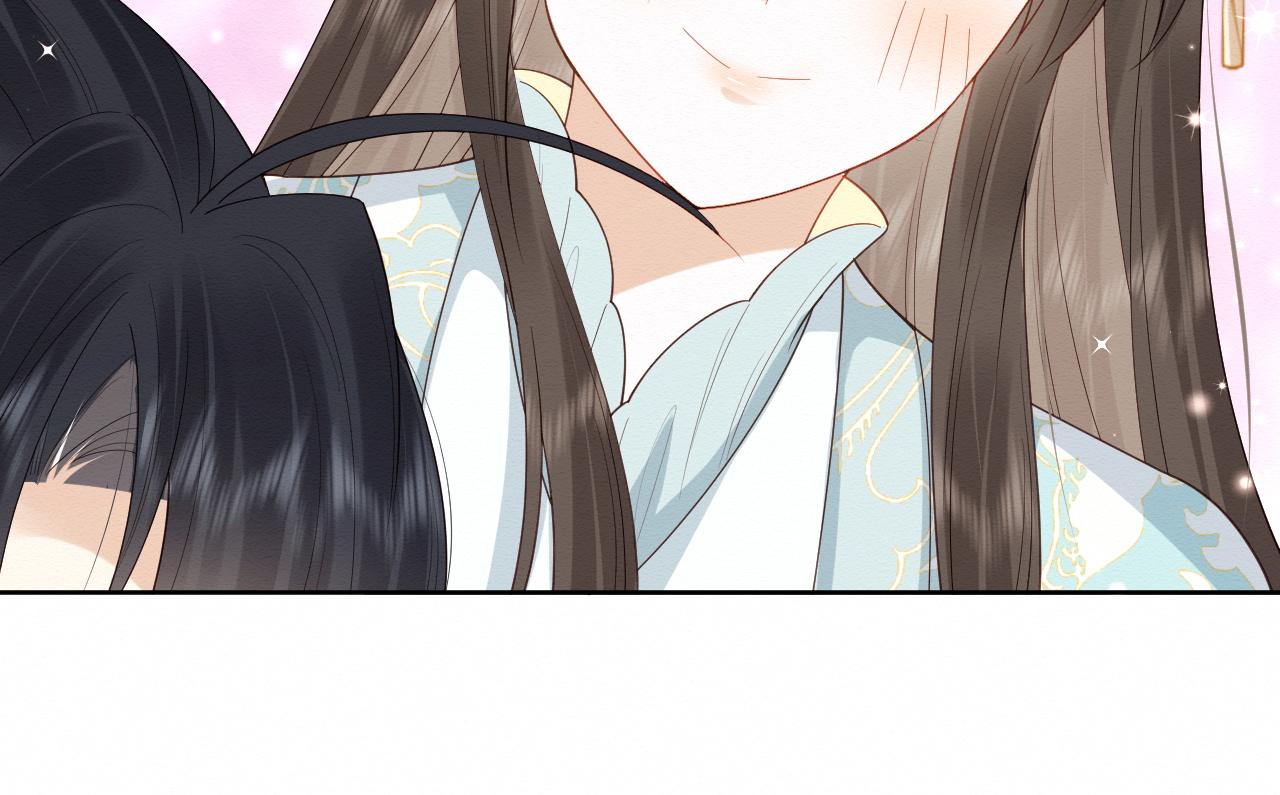 第5话 崽崽主动起来真可爱~98