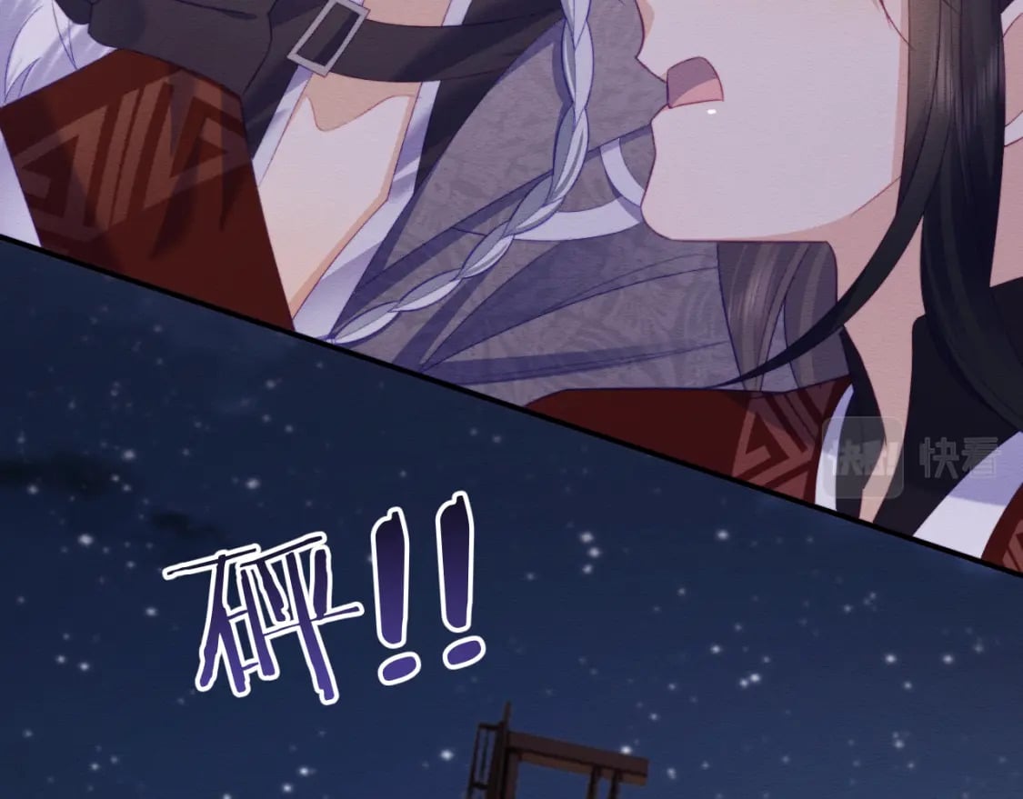 第49话 原著后宫找事54