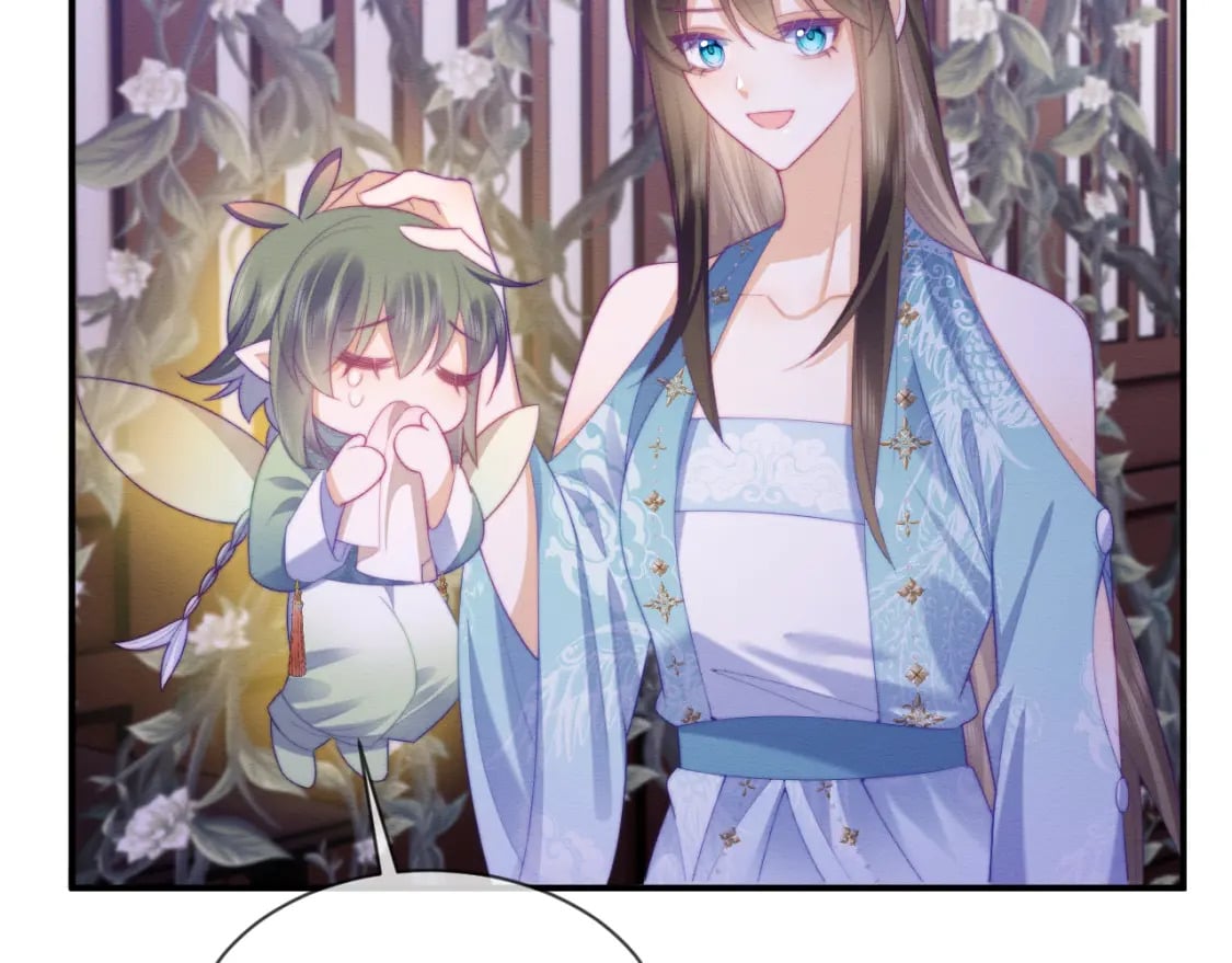 第47话 别碰我40