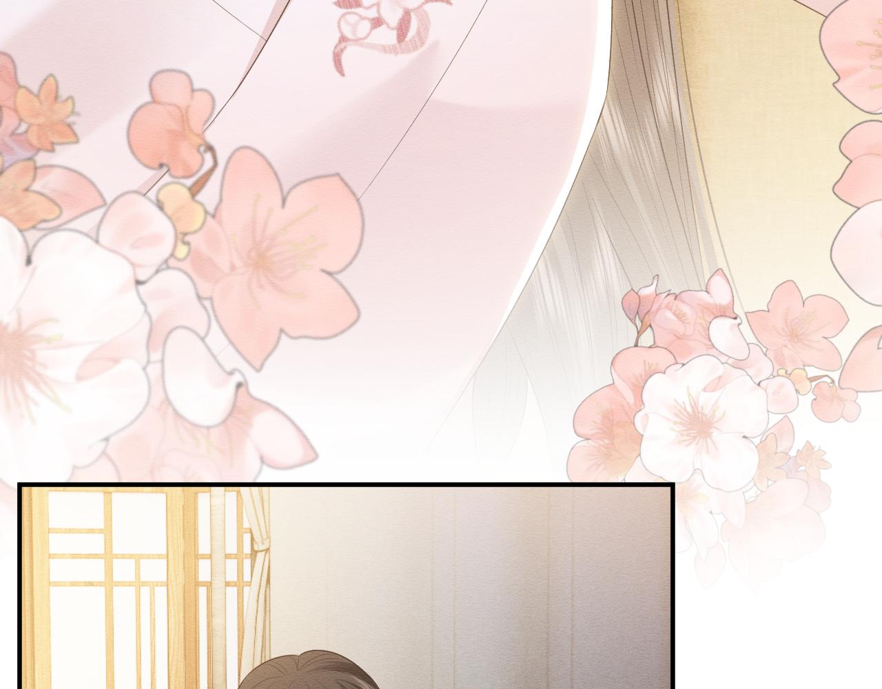 第28话 崽崽耍心机32