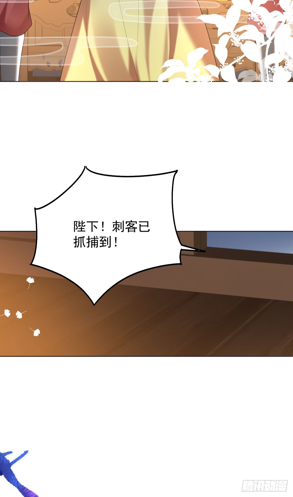 第7话 司明哥哥会保护诺儿！50
