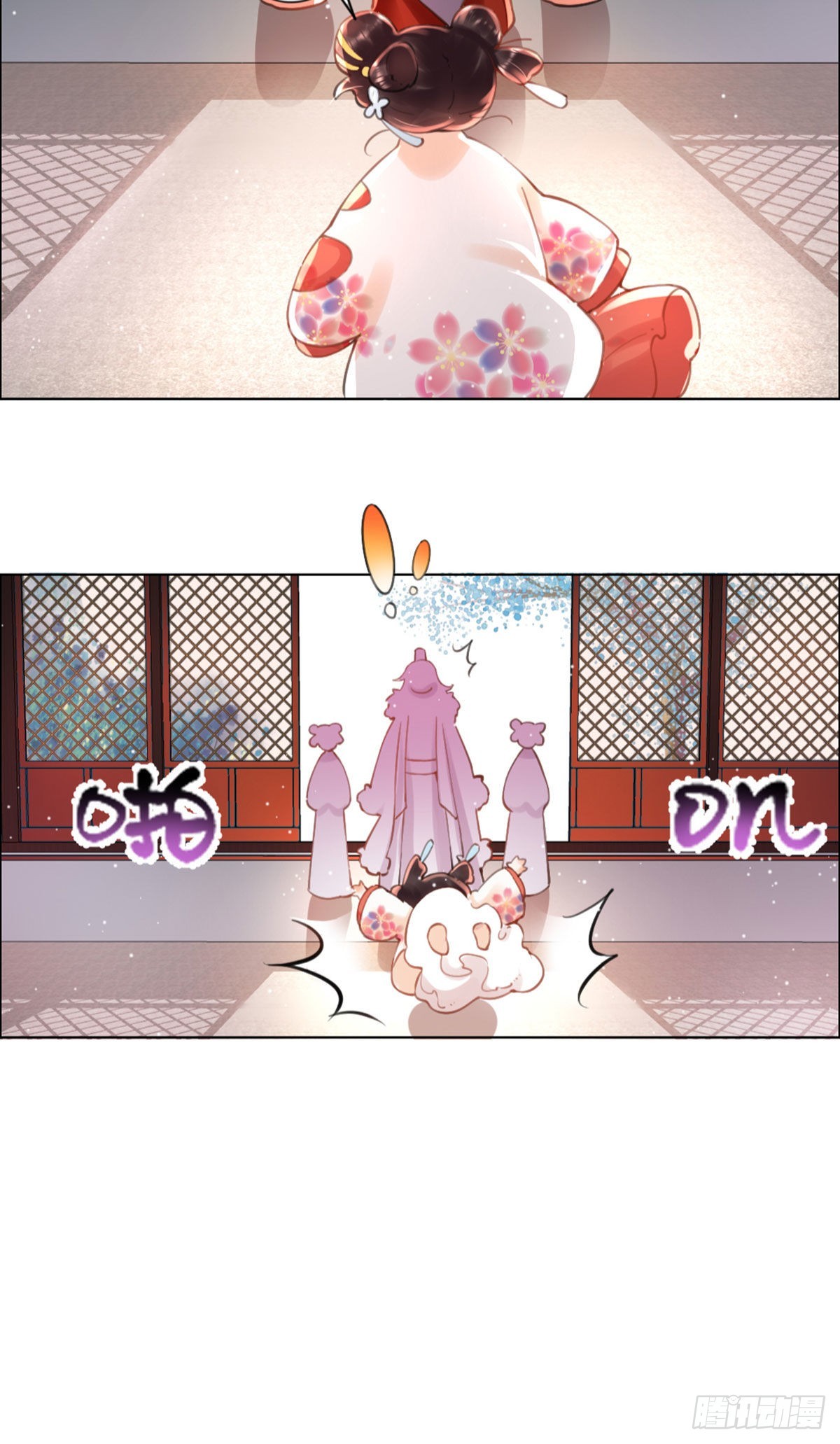 第3话 我叫，夜司明。30