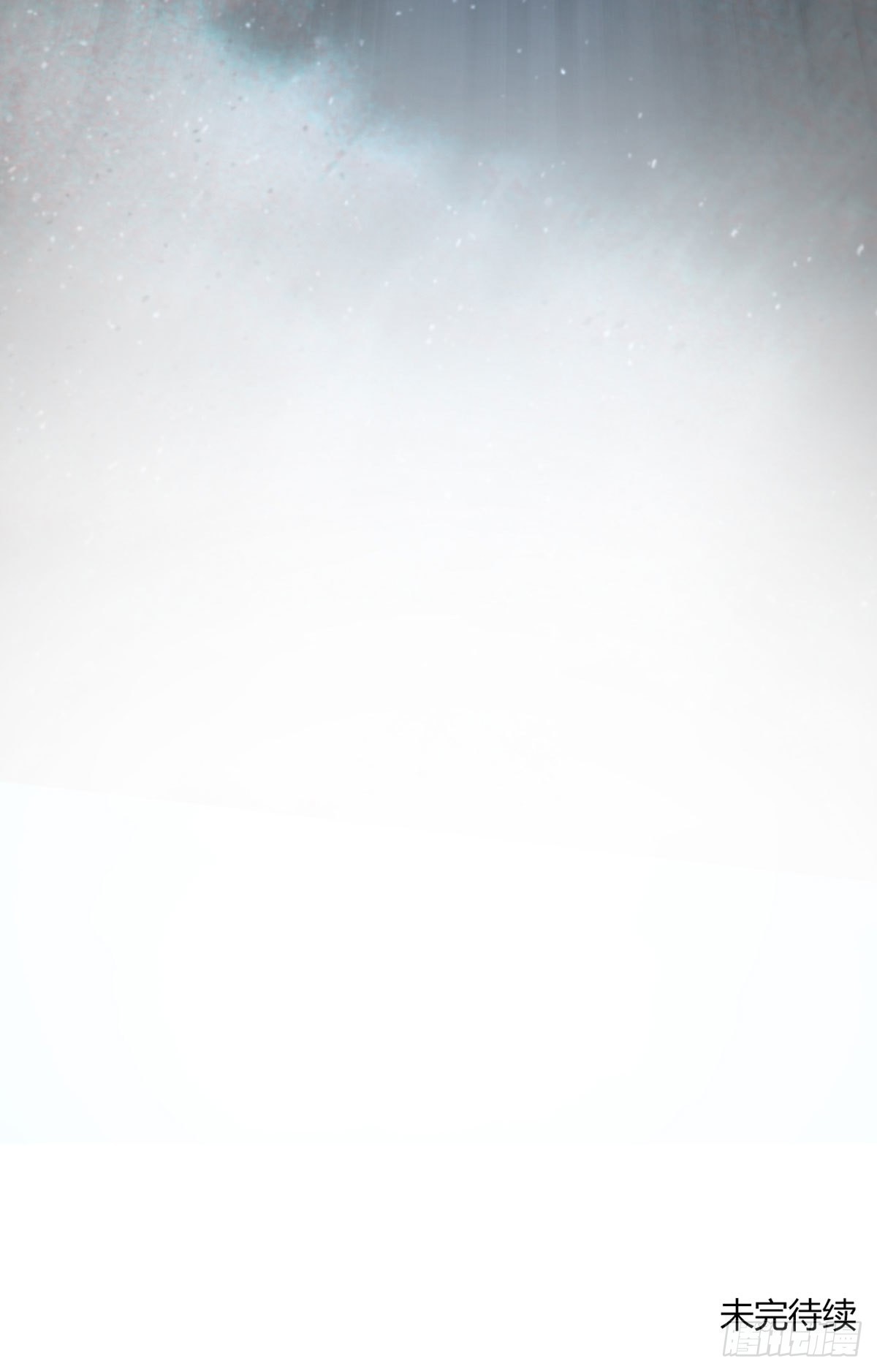 第6话 司明哥哥真是个大好人！65