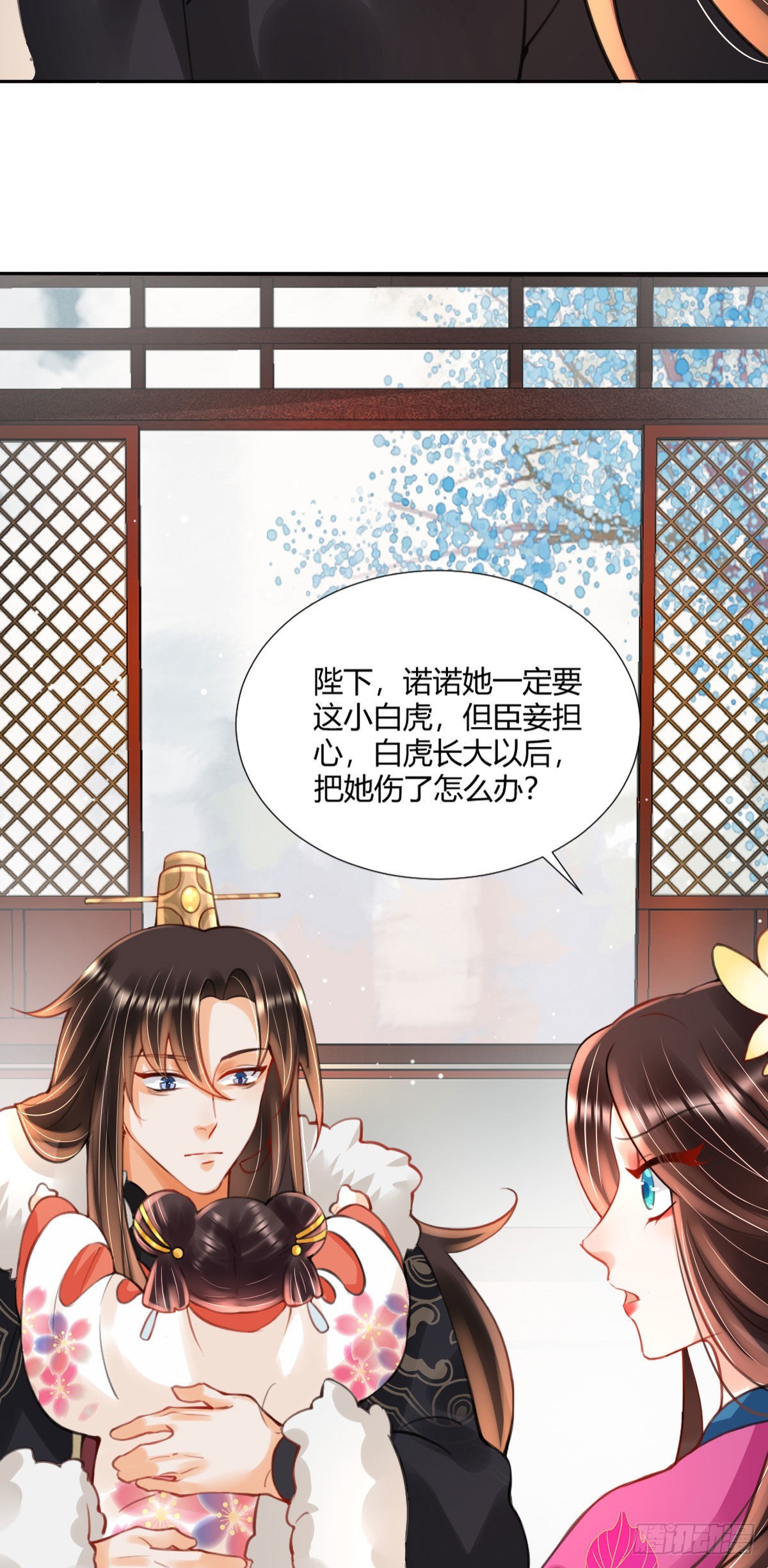 第3话 我叫，夜司明。33