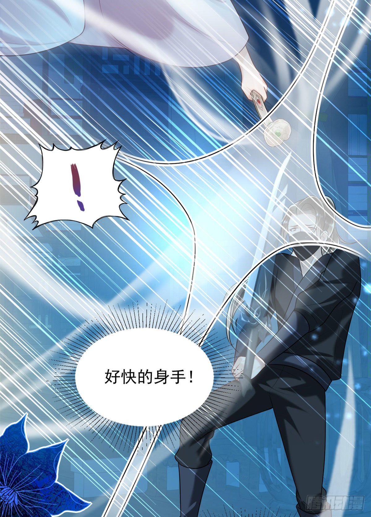 第7话 司明哥哥会保护诺儿！7