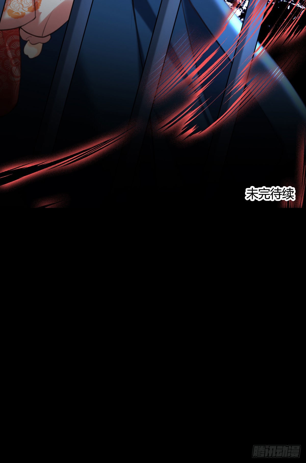 第5话 我让你别动，没听见吗？62