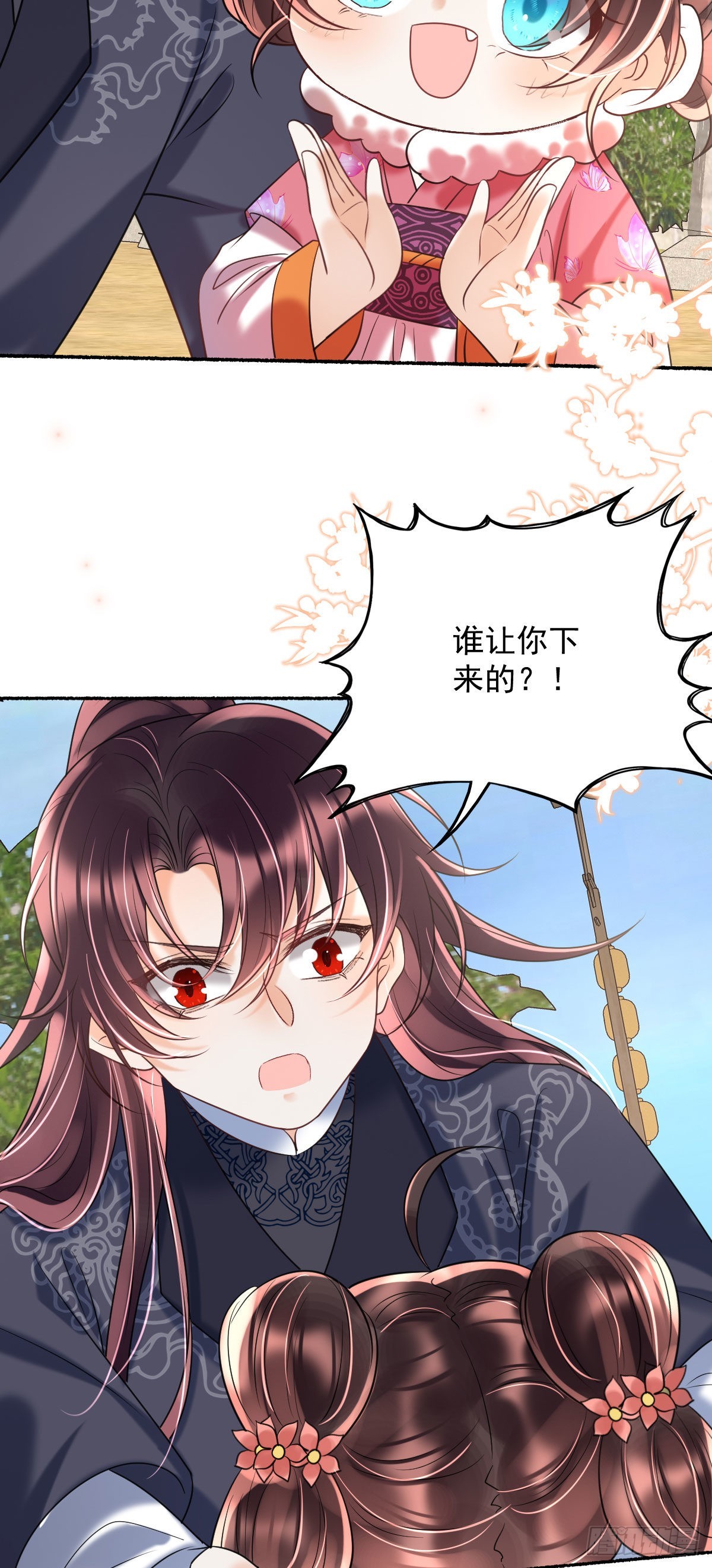 第14话 诺儿绝对不会抛下你的28